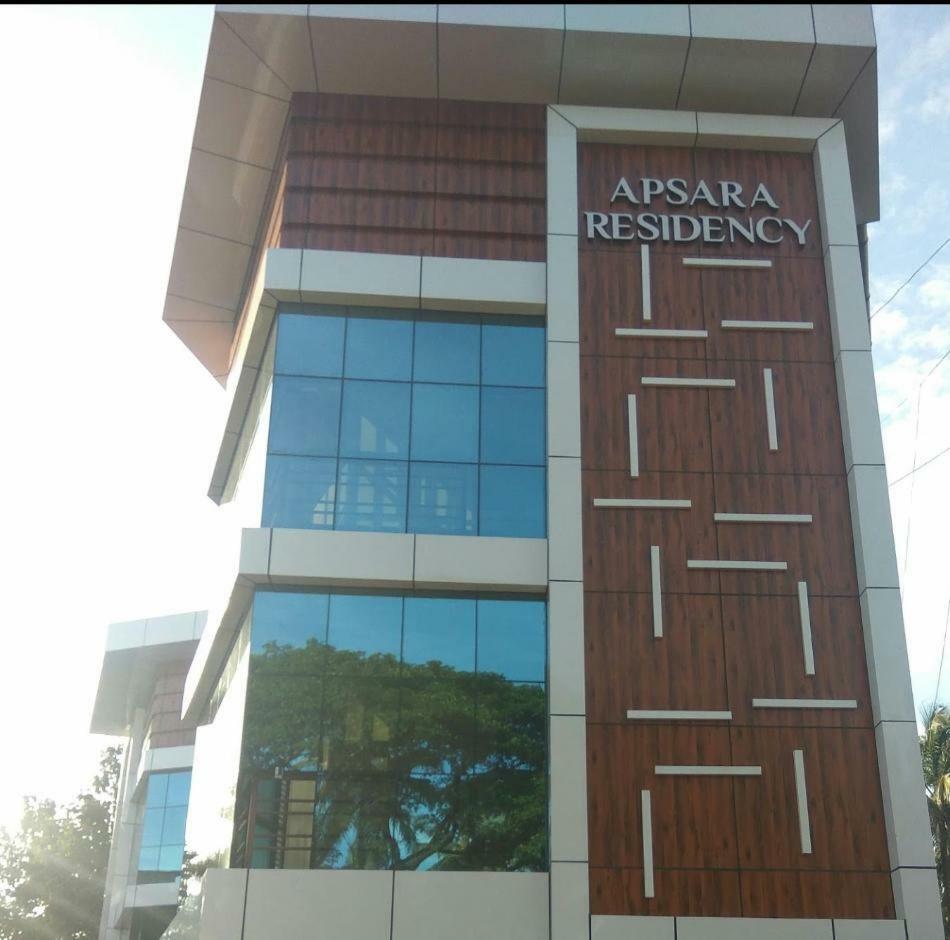 Apsara Residency Hotel Perintalmanna ภายนอก รูปภาพ